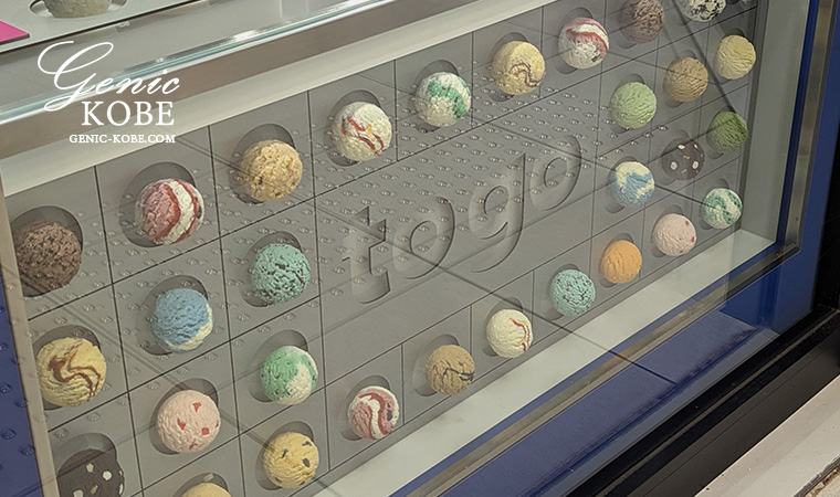 「サーティワンアイスクリーム To Go EKIZO神戸三宮」店がオープンするよ！