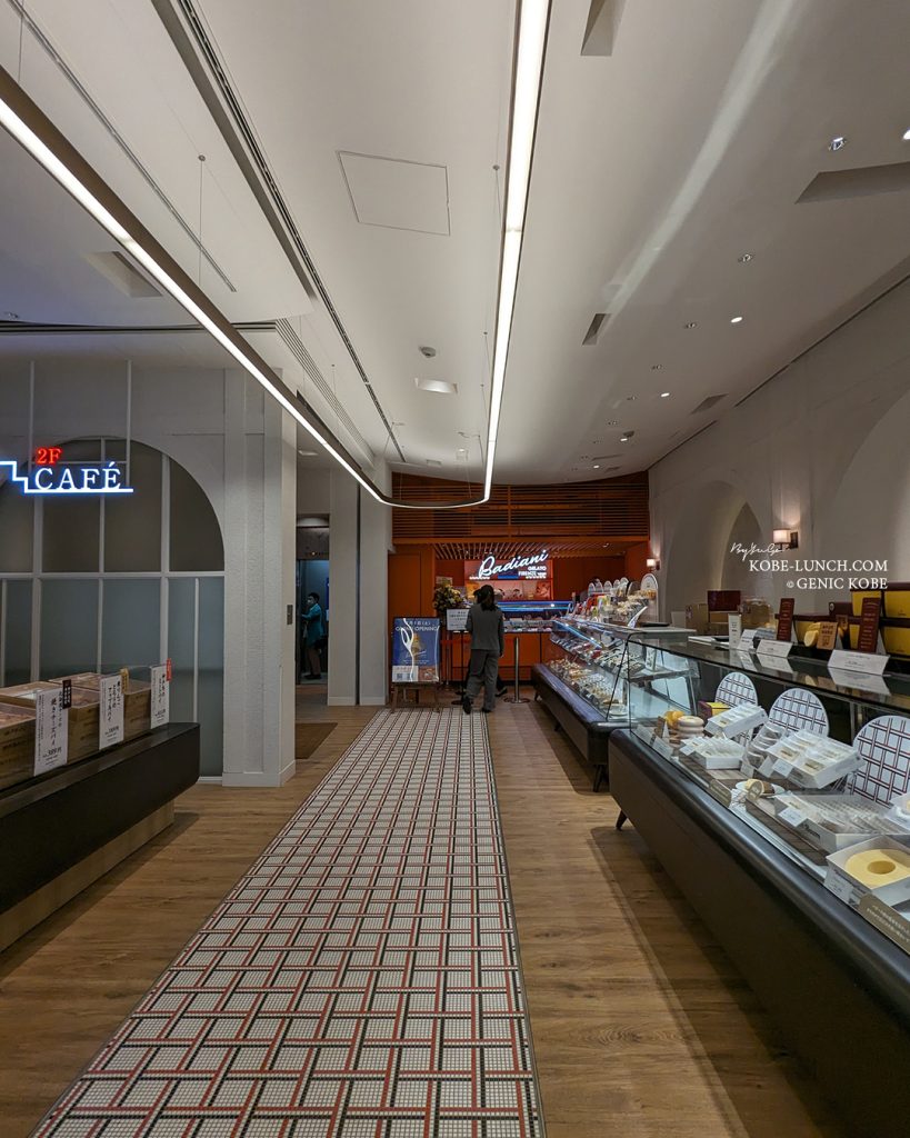 Badiani（バディアーニ）