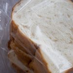 【食パンの店】三宮センタープラザの春夏秋冬で早速購入♪【新オープン】