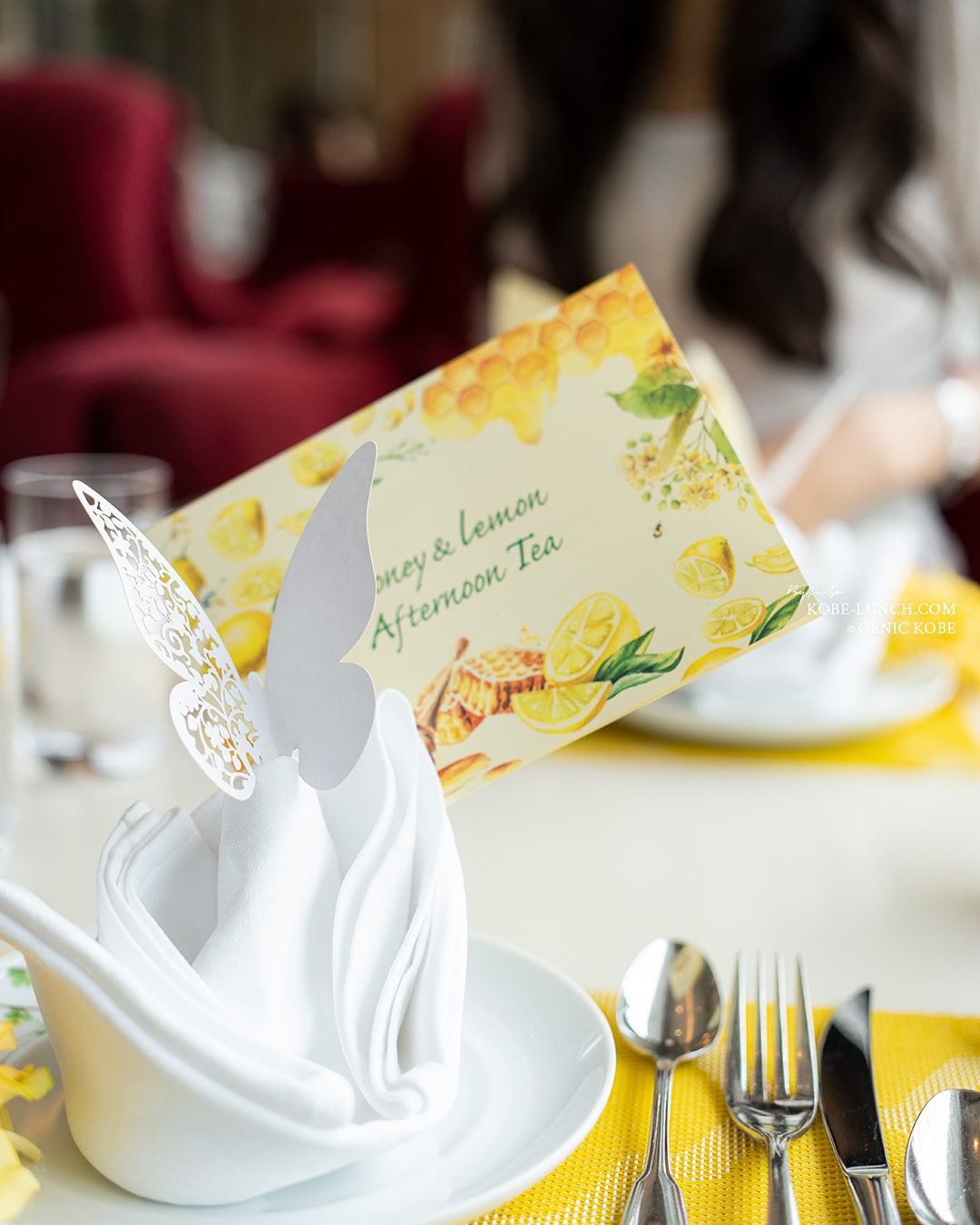 「はちみつ&レモン アフタヌーンティー2023」 ラスイート神戸