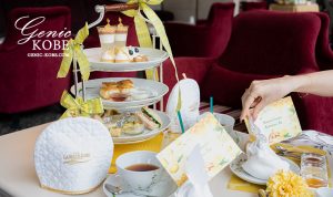 ラスイート神戸の「はちみつ&レモン アフタヌーンティー」へ行ってきました!【2023】