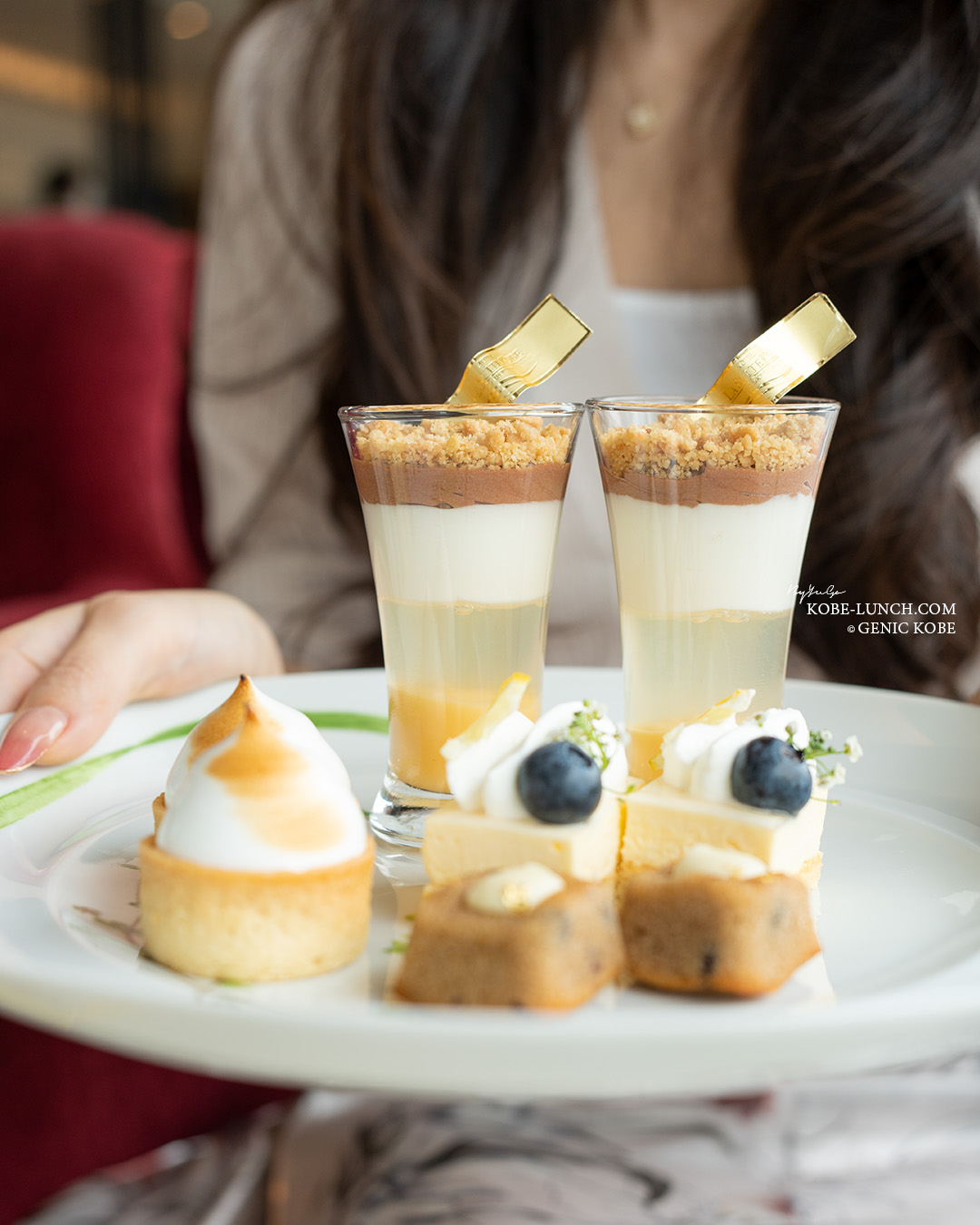 「はちみつ&レモン アフタヌーンティー2023」 ラスイート神戸