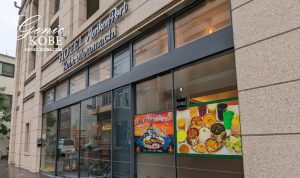 神戸元町にナマステ エベレスト （Namaste Everest）さんがオープンしてる。【インドカレー】