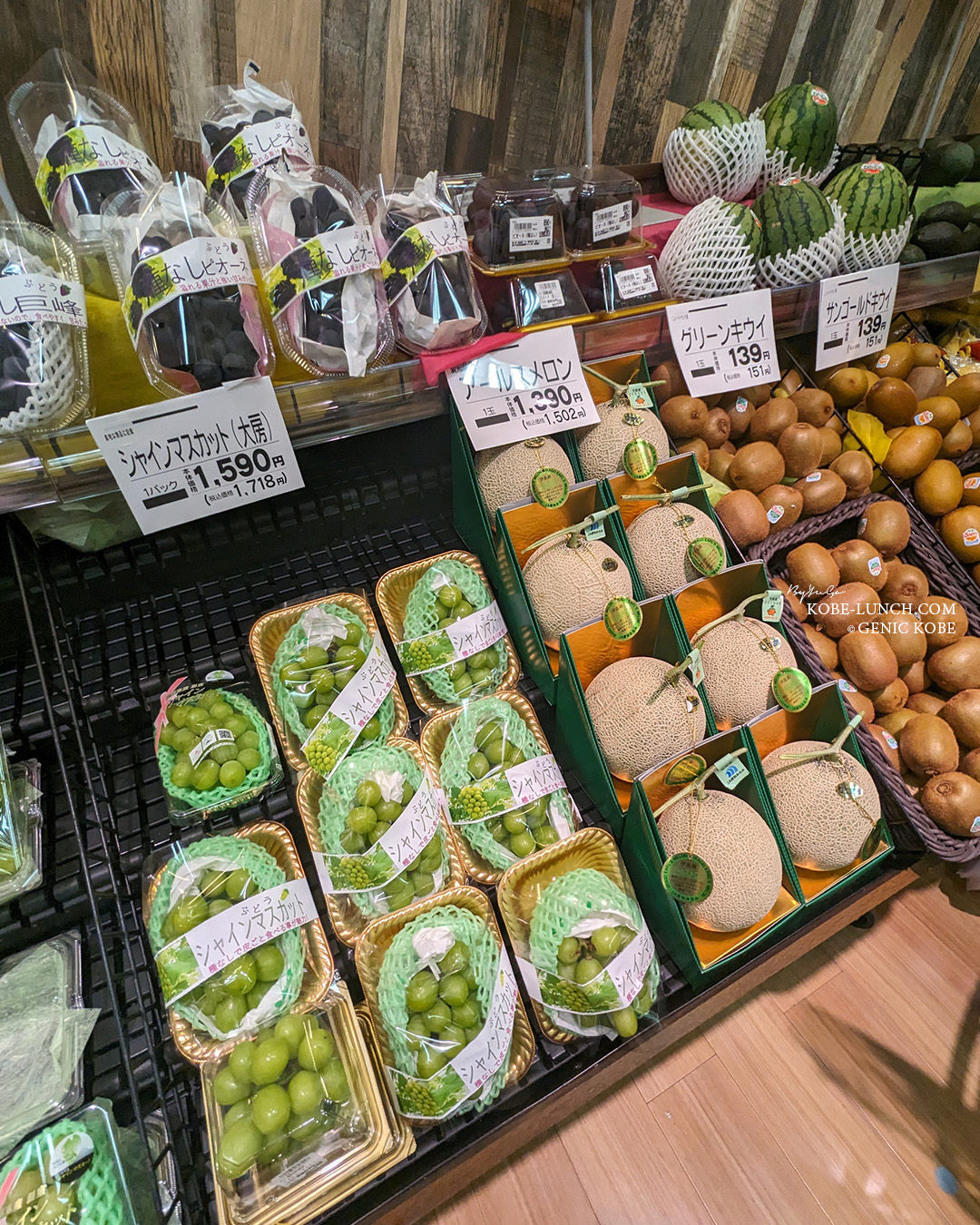 食品館アプロ 新長田