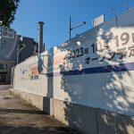 須磨「サイクルベースあさひ」さんができてるよ【板宿から南の千歳公園前に】