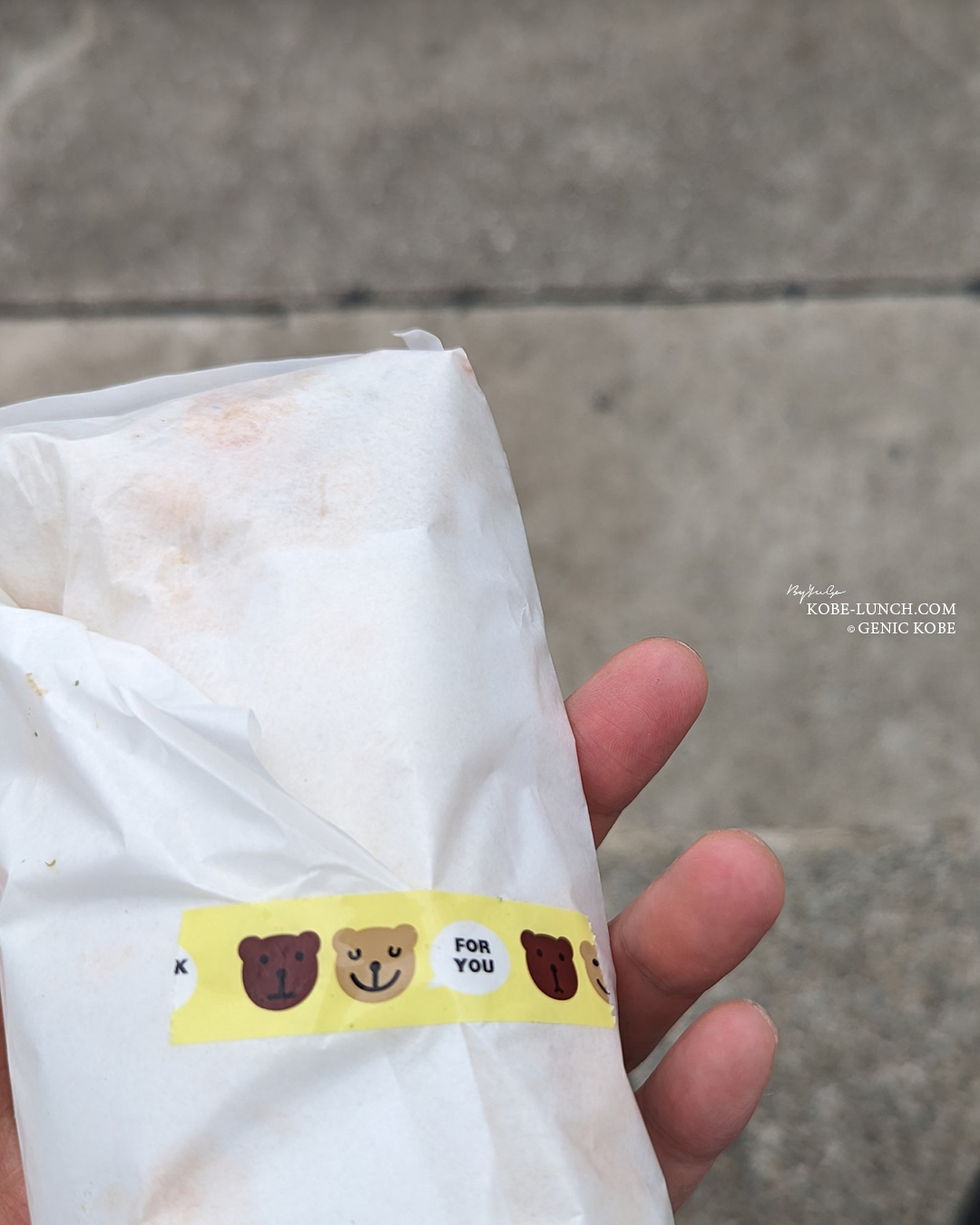 スマイルケバブ 神戸元町