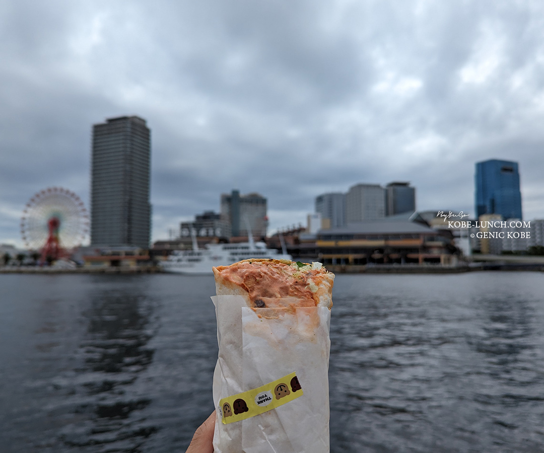 スマイルケバブ 神戸元町