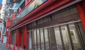 南京町店東側の端にスギ薬局さんができてる。