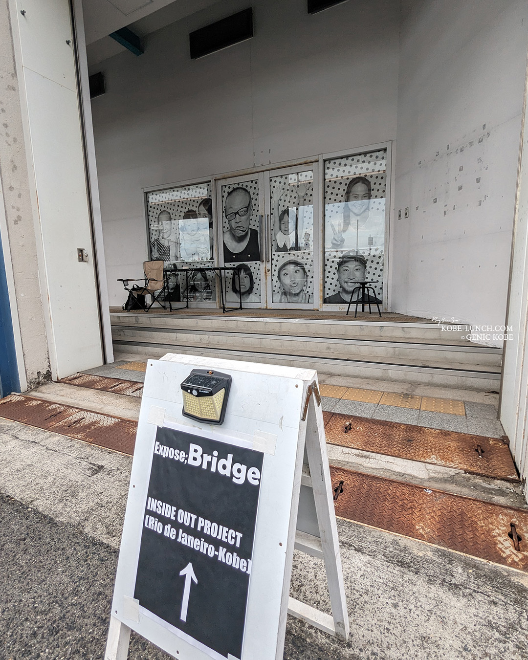 Exposes Bridge 【神戸ウォーターフロントアートプロジェクトのイベント