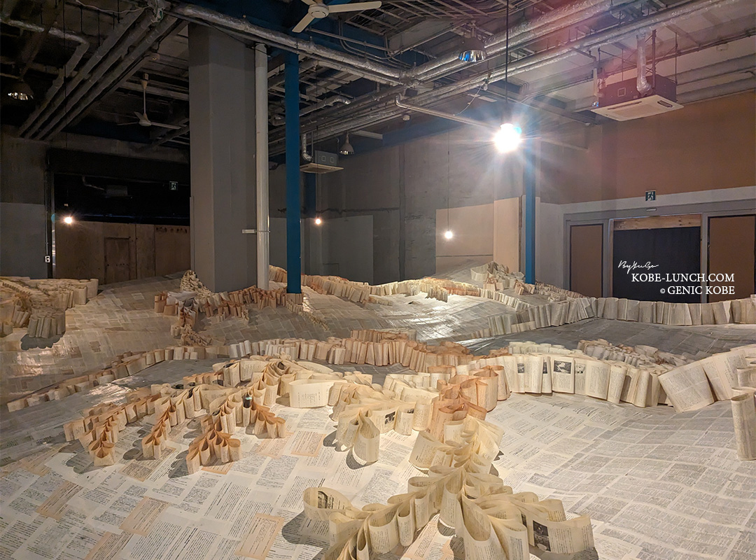 Exposes Bridge 【神戸ウォーターフロントアートプロジェクトのイベント