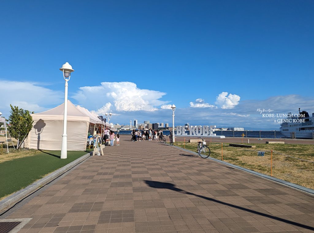 メリケンビアガーデン 神戸