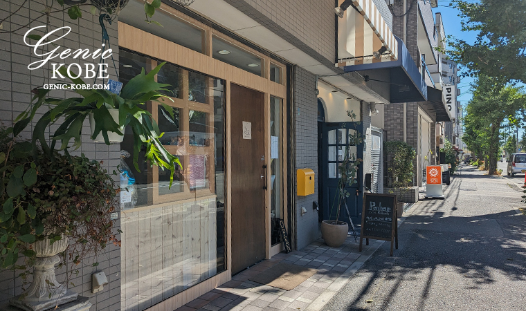 神戸灘にカフェ「moi」さんがオープンしてる【子供もOK！離乳食の持ち込みもOK】