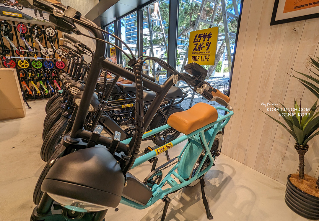 須磨海岸 ムラサキスポーツ