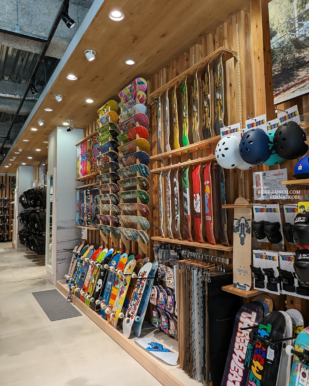 須磨海岸 ムラサキスポーツ