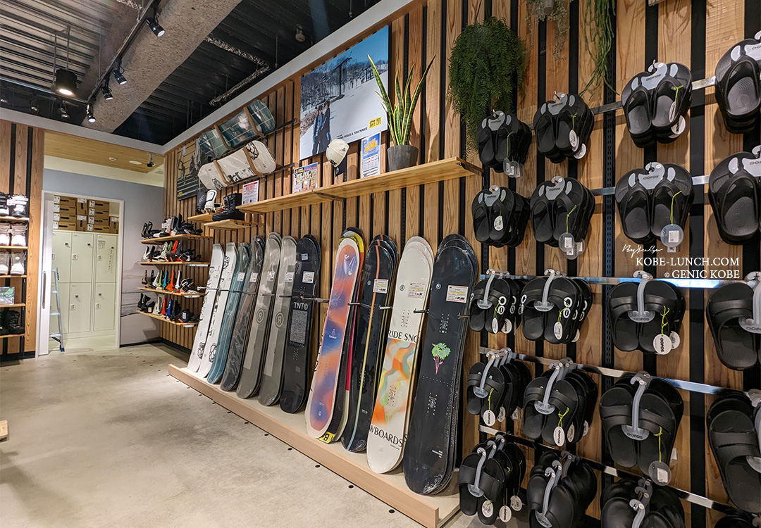 須磨海岸 ムラサキスポーツ