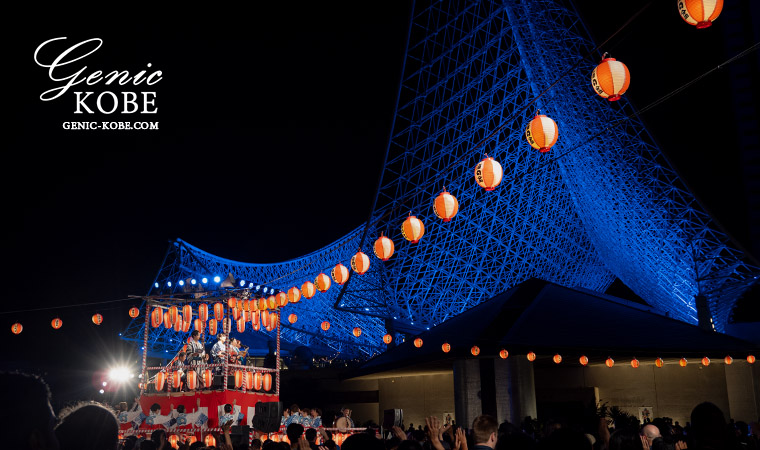 サプライズ花火もあって最高だった「こうべ海の盆踊り2023」！神戸メリケンパークで開催
