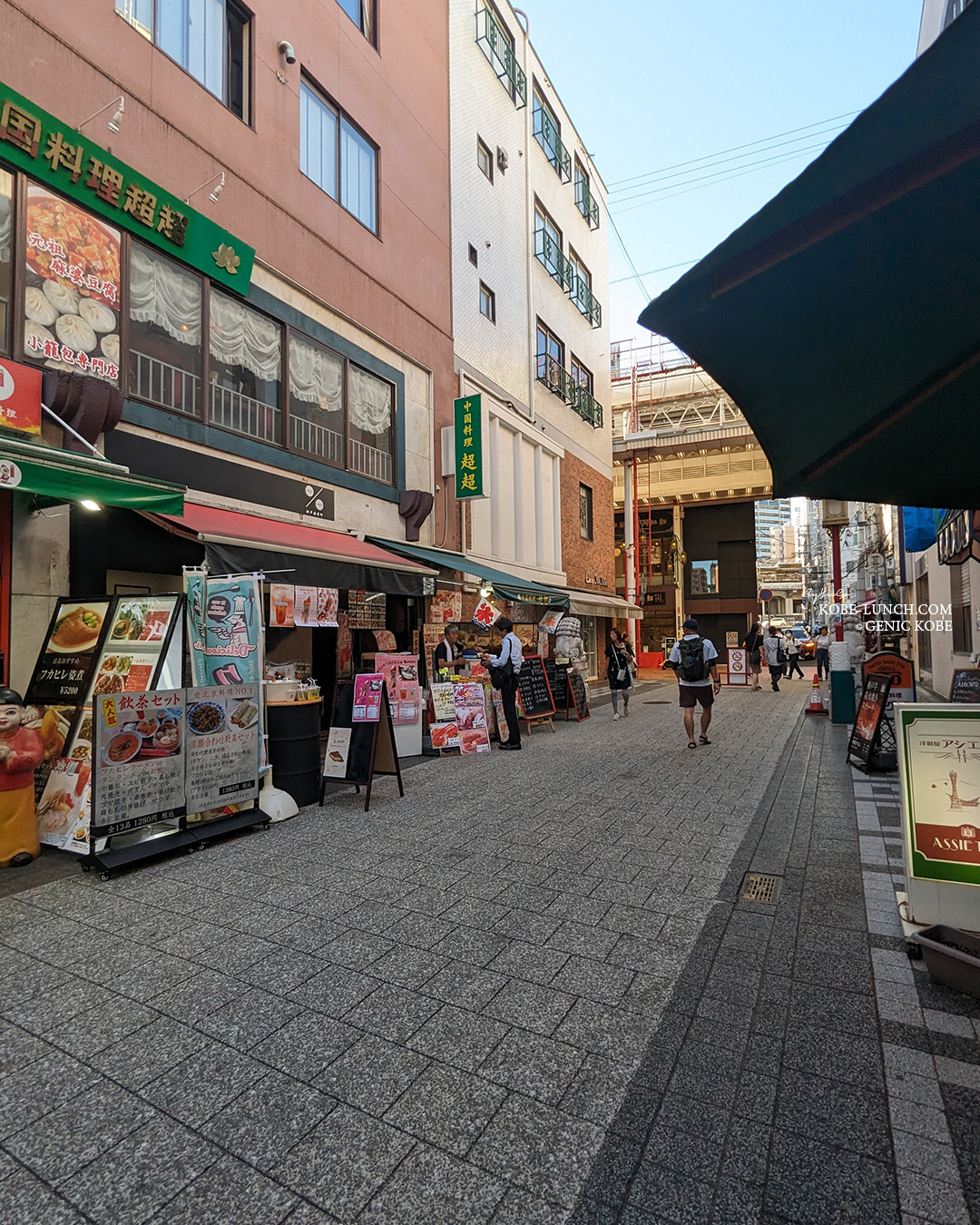 ゆめいろ 南京町