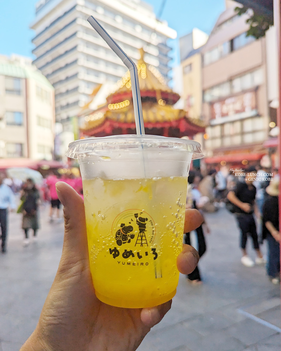 ゆめいろ 南京町