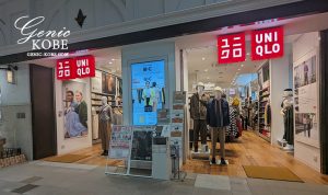 JR神戸駅1階のユニクロに行ってきました【コンパクトUNIQLO】