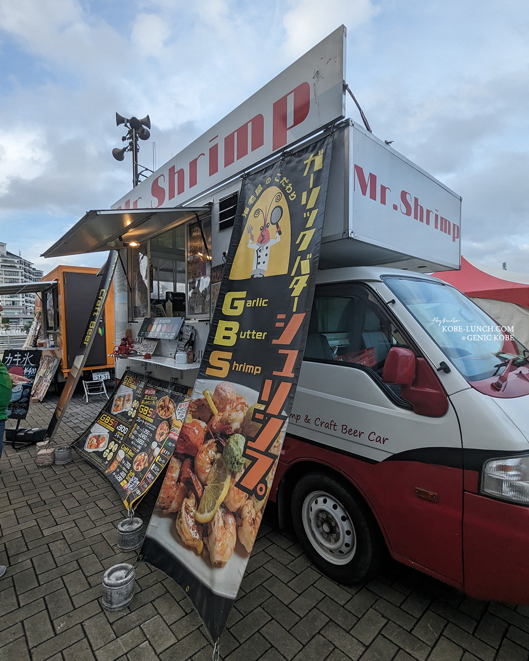 神戸ハーバーランドで「ハーバー JAZZ NIGHT」