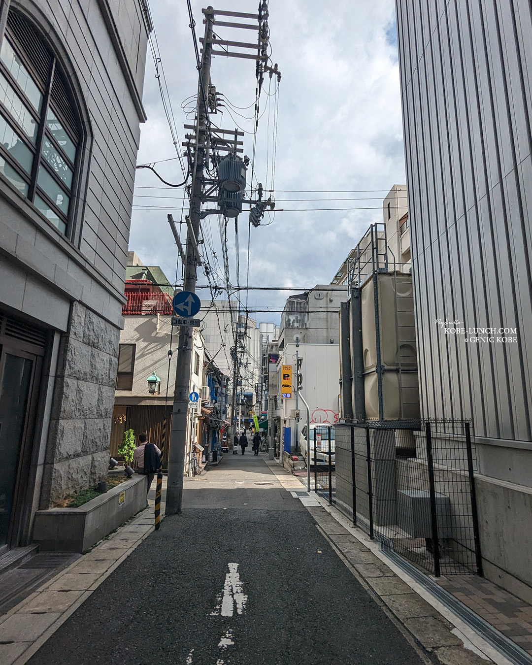 神戸三宮 やきとん「岐戸(キッド)」