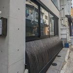 神戸三宮にお洒落なやきとん「岐戸(キッド)」さんがオープンするよ!