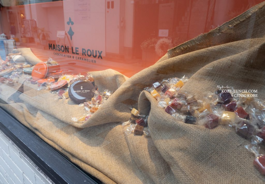 メゾンルルー 神戸三宮