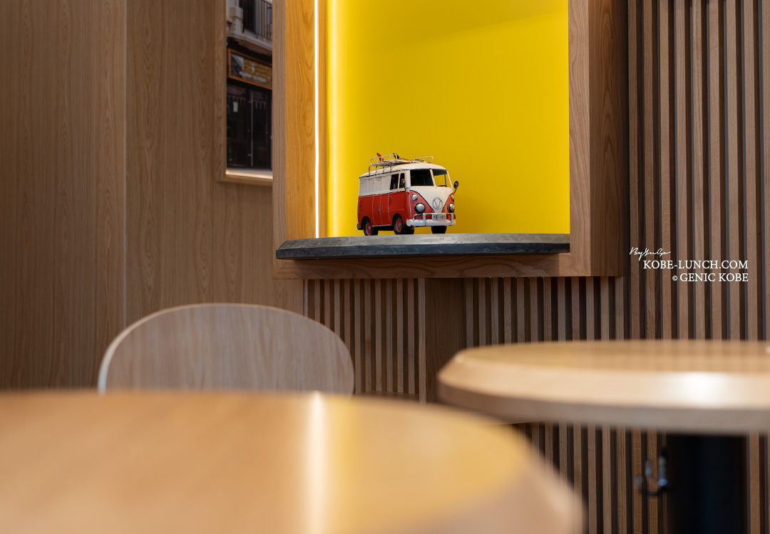 メゾンルルー 神戸三宮 