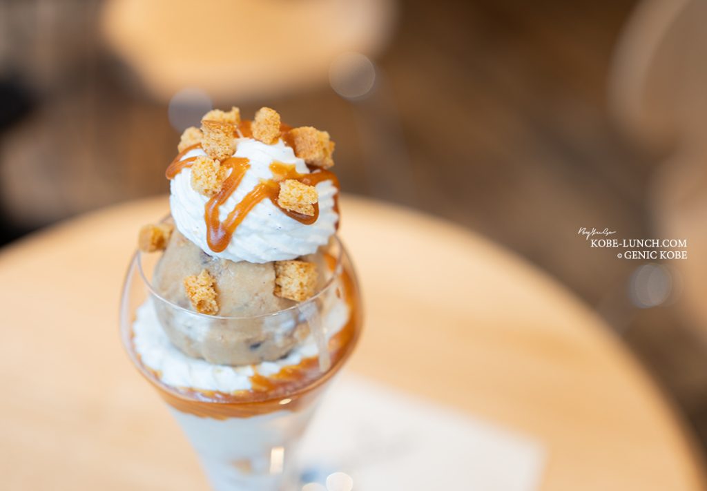 メゾンルルー 神戸三宮