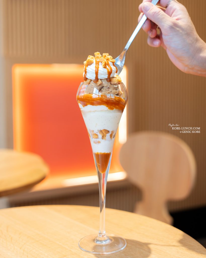 メゾンルルー 神戸三宮