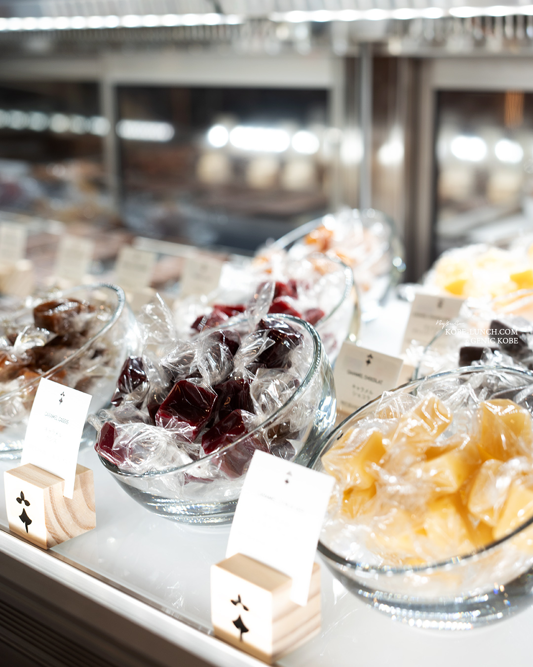 メゾンルルー 神戸三宮