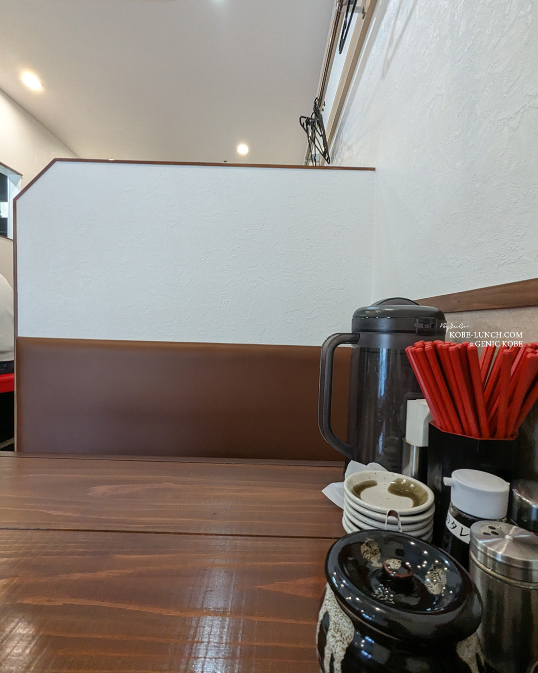 麺屋誠 神戸元町