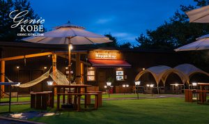 鈴蘭台にオープンした森のnappe nap(ナッピーナップ)さんを紹介します♪【BBQ・アウトドア】