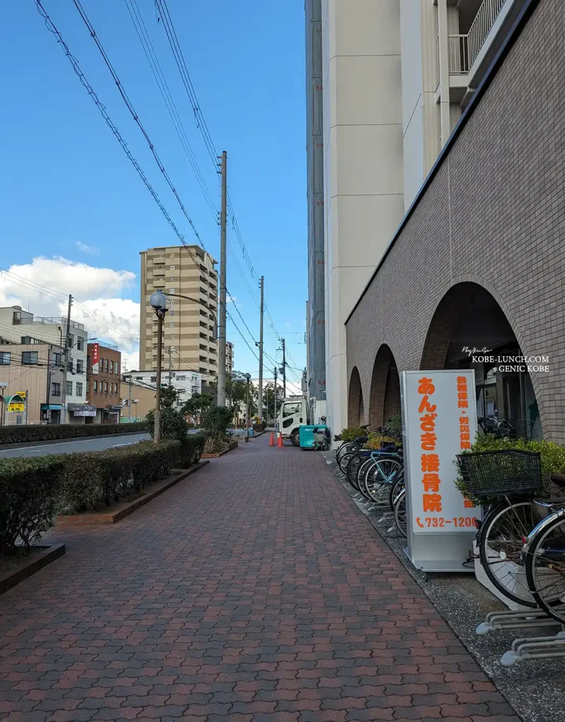月見山に美容室「area」