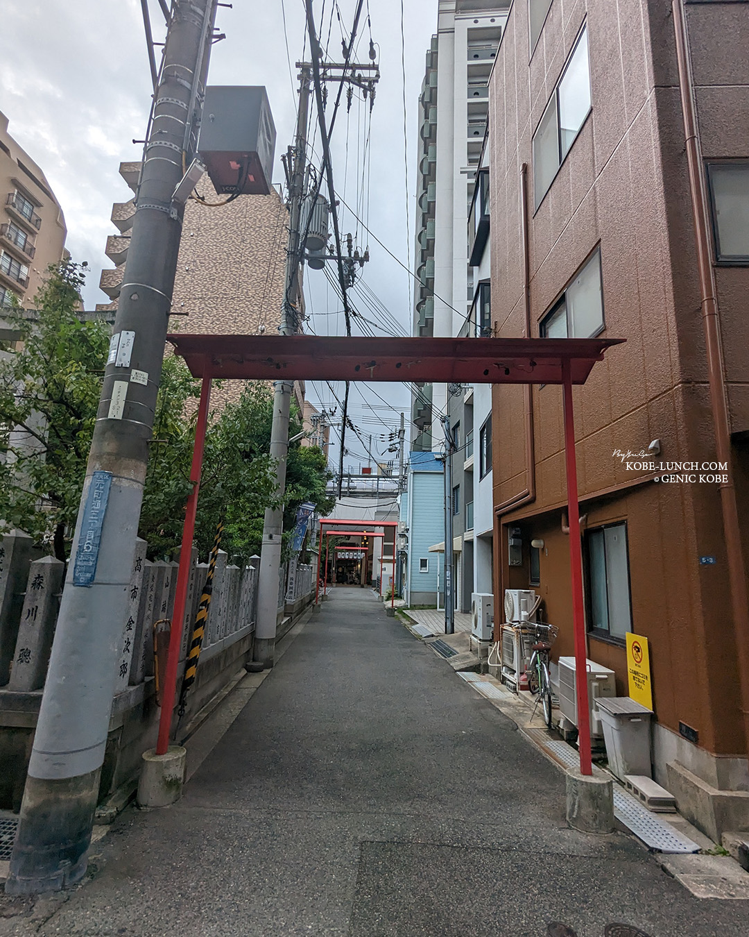元町商店街「BUTTER CREPE LAB.」