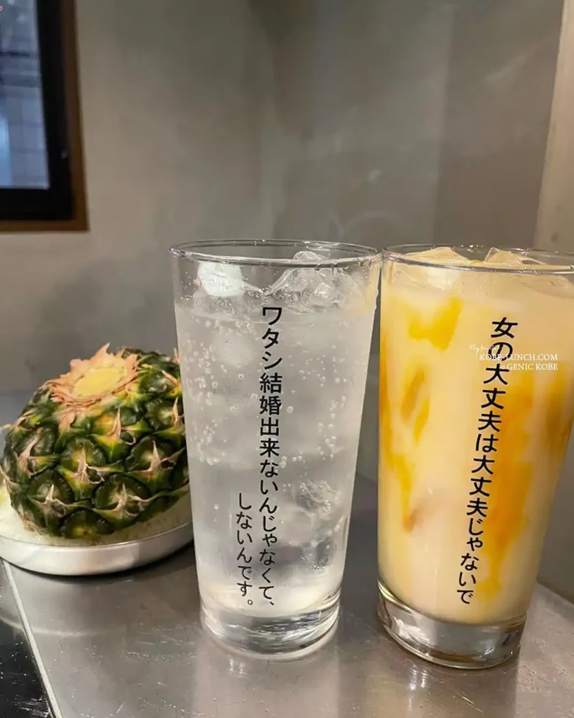 神戸 NEO鉄板焼バル 横山もじお