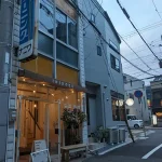 【訪問追記あり】神戸西元町にドーナツ屋さんがオープンしたよ!【イートインも可能】