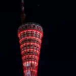 12月21日から遂に神戸ポートタワーが復活のライトアップ開始!