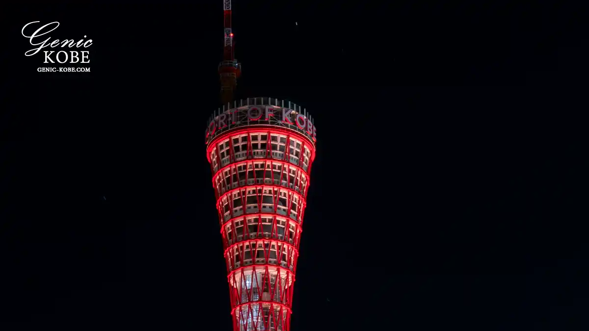 12月21日から遂に神戸ポートタワーが復活のライトアップ開始！