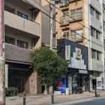 西元町に「バカロ花隈」さんがオープンしたよ！【隠れ家ワインバー】