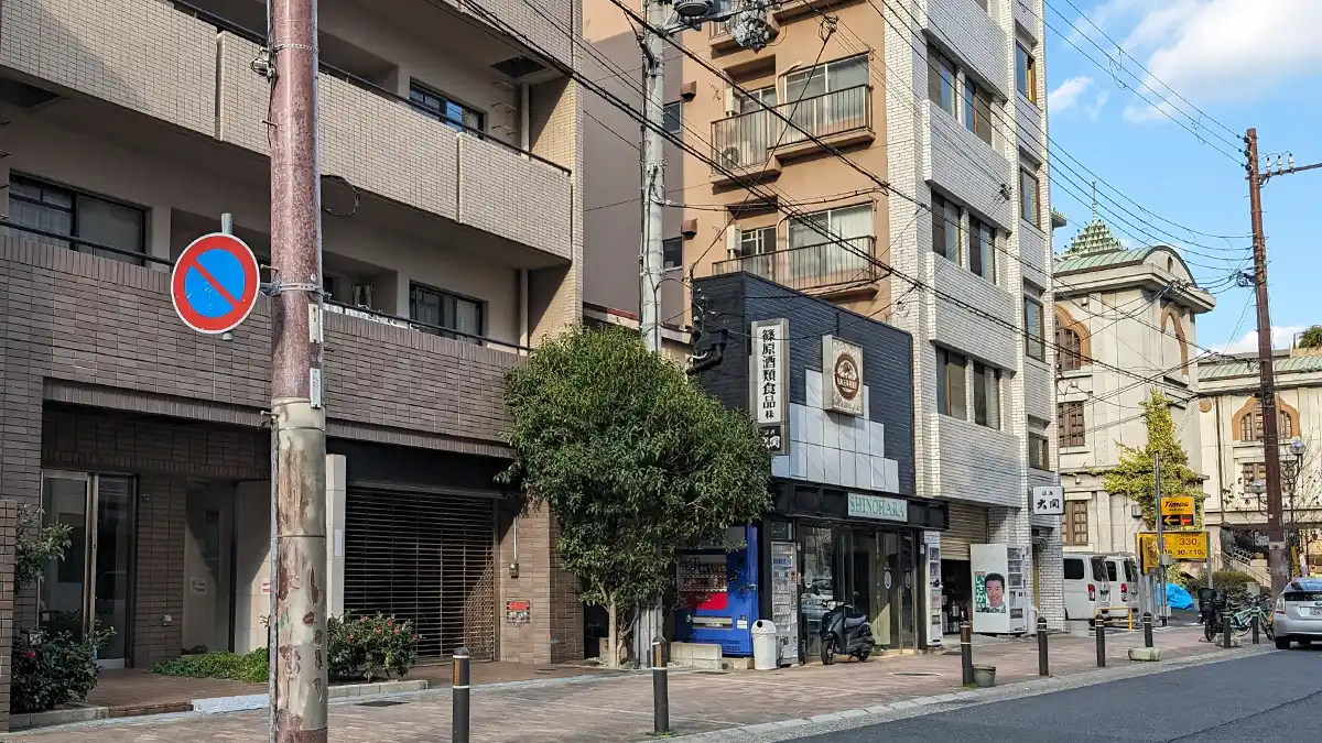 西元町に「バカロ花隈」さんがオープンしたよ！【隠れ家ワインバー】