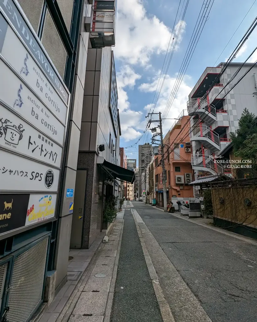 Bar BOND （バー ボンド）神戸三宮