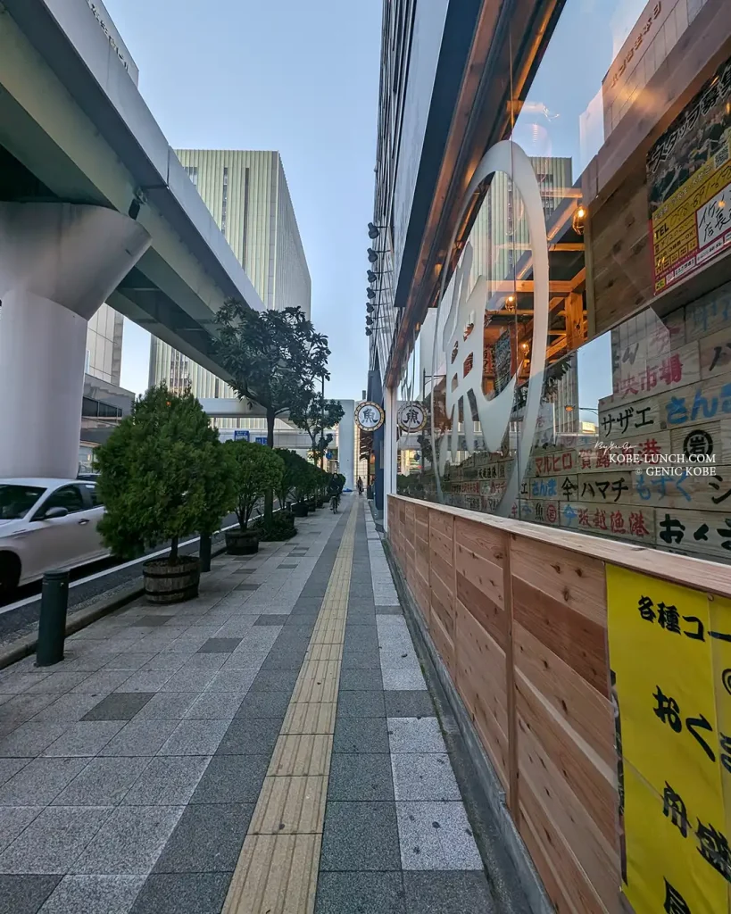 海鮮屋台おくまん 三宮東店