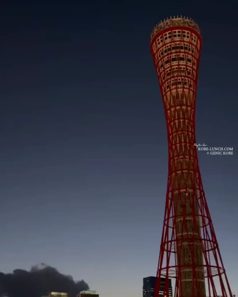 神戸ポートタワーの点灯式