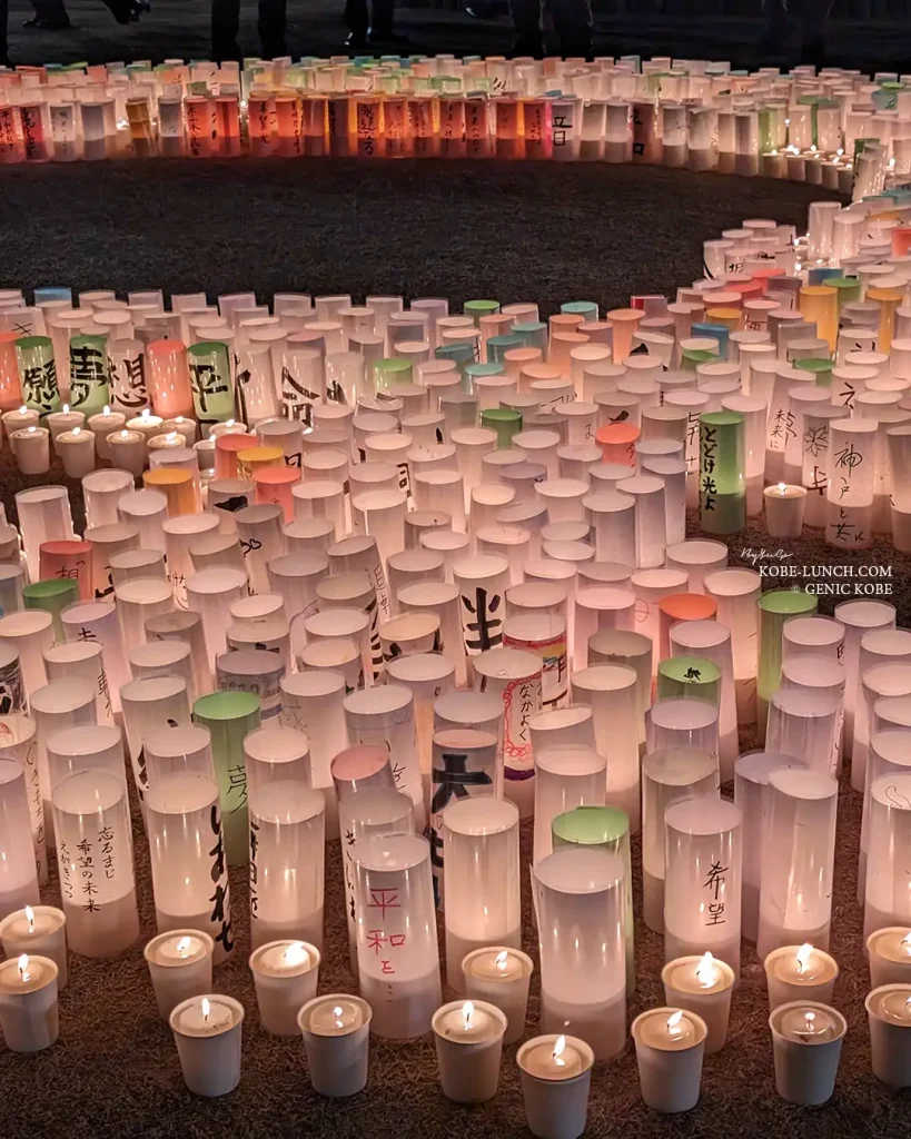 2024年「1.17のつどい」 神戸三宮