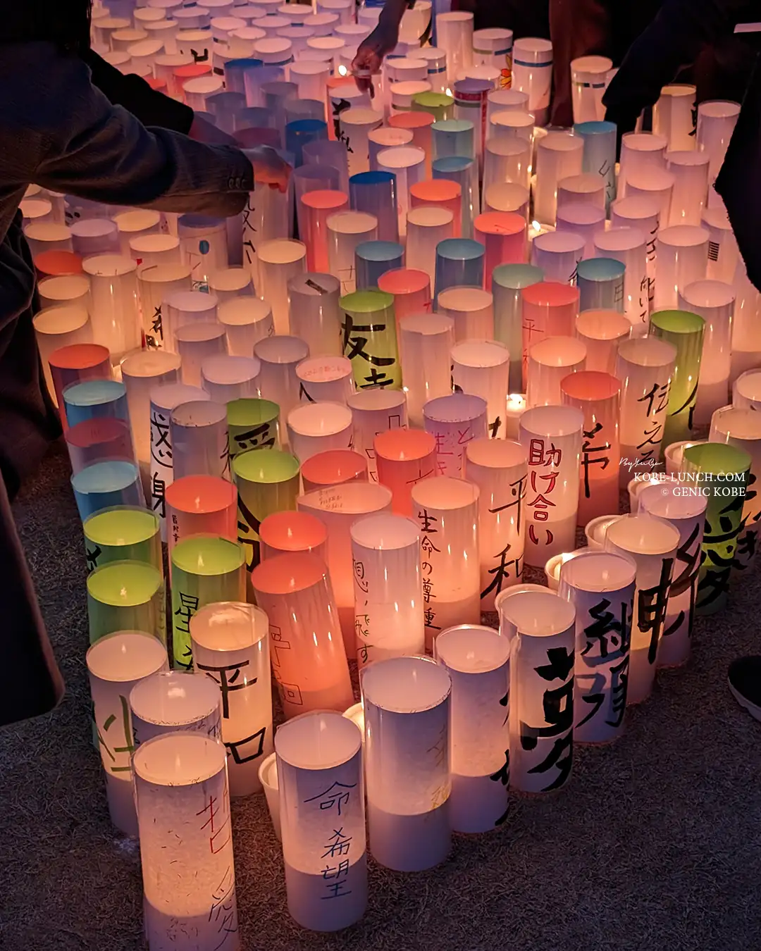 2024年「1.17のつどい」 神戸三宮