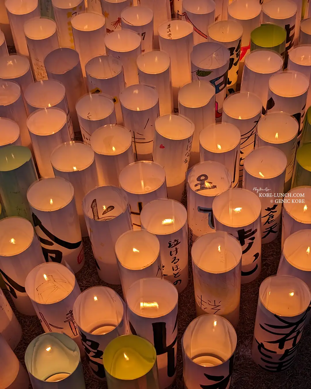 2024年「1.17のつどい」 神戸三宮