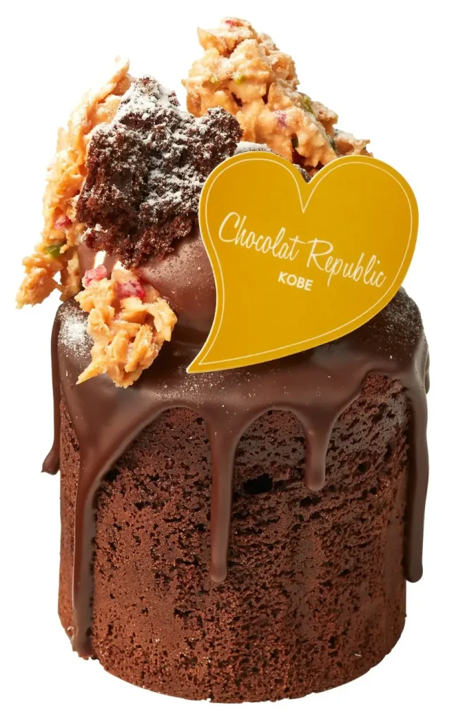 トゥールショコラ（１個）５９４円　［神戸阪急限定］