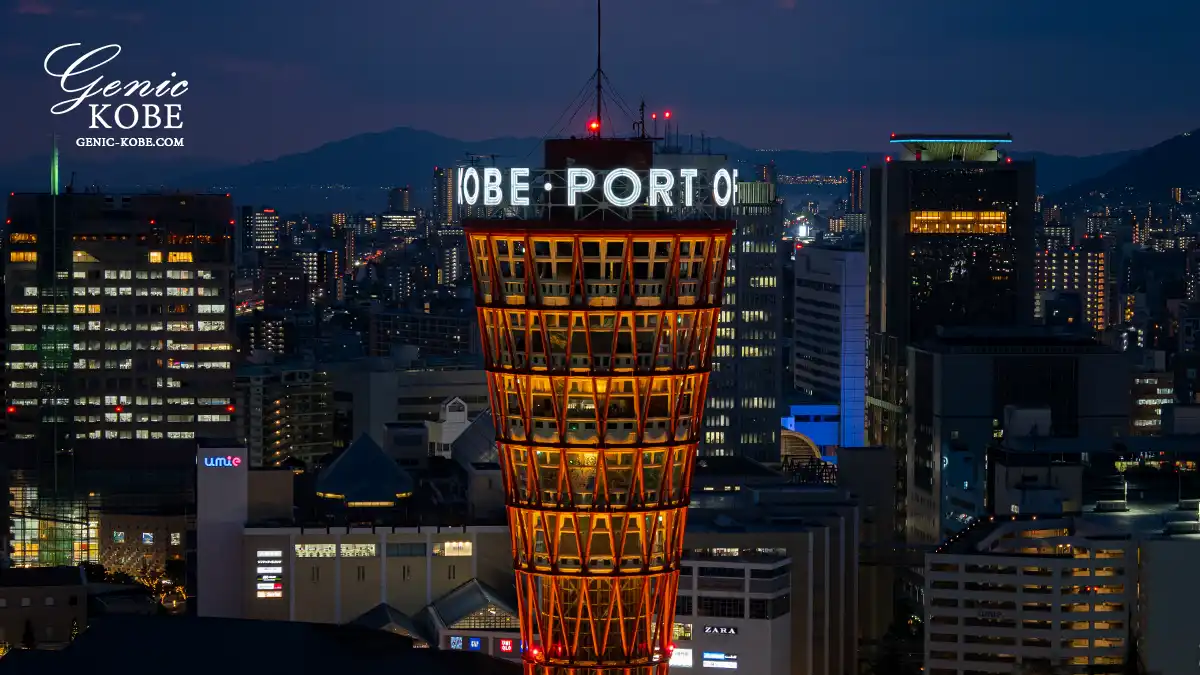遂にキタ！神戸ポートタワーが2024年4月26日に営業再開！