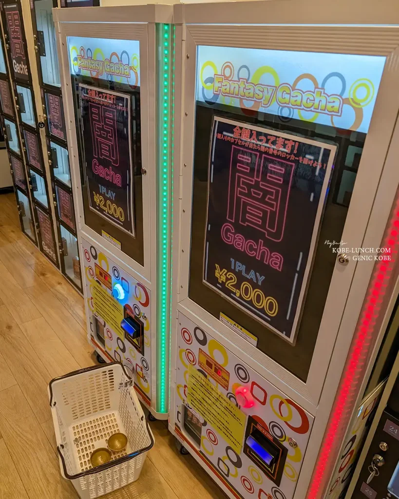 三宮センタープラザ2階に「遊トレジャー」ガチャのお店がオープン